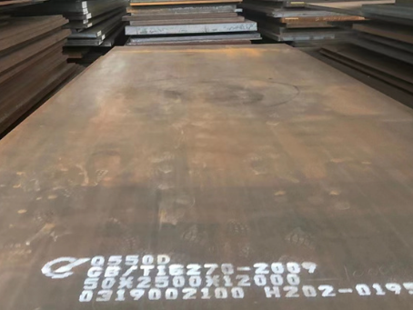 富源Q550高强钢板