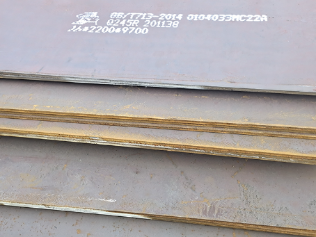 富源容器板-Q245R