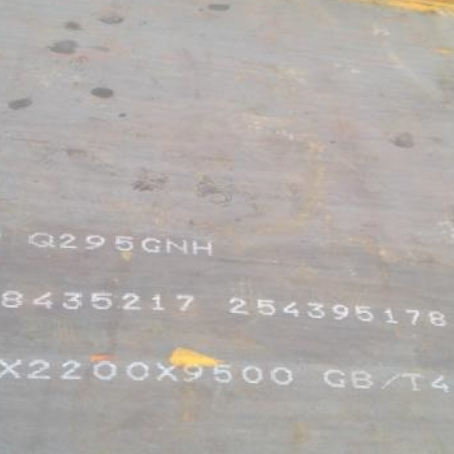 富源Q235NHB耐候板