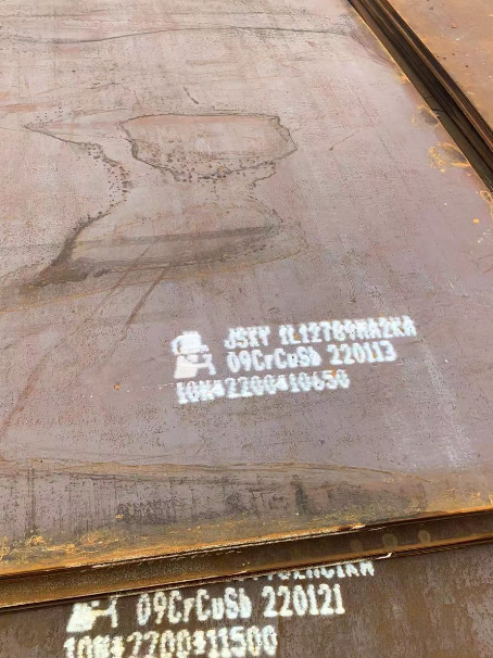 富源ND耐酸钢板